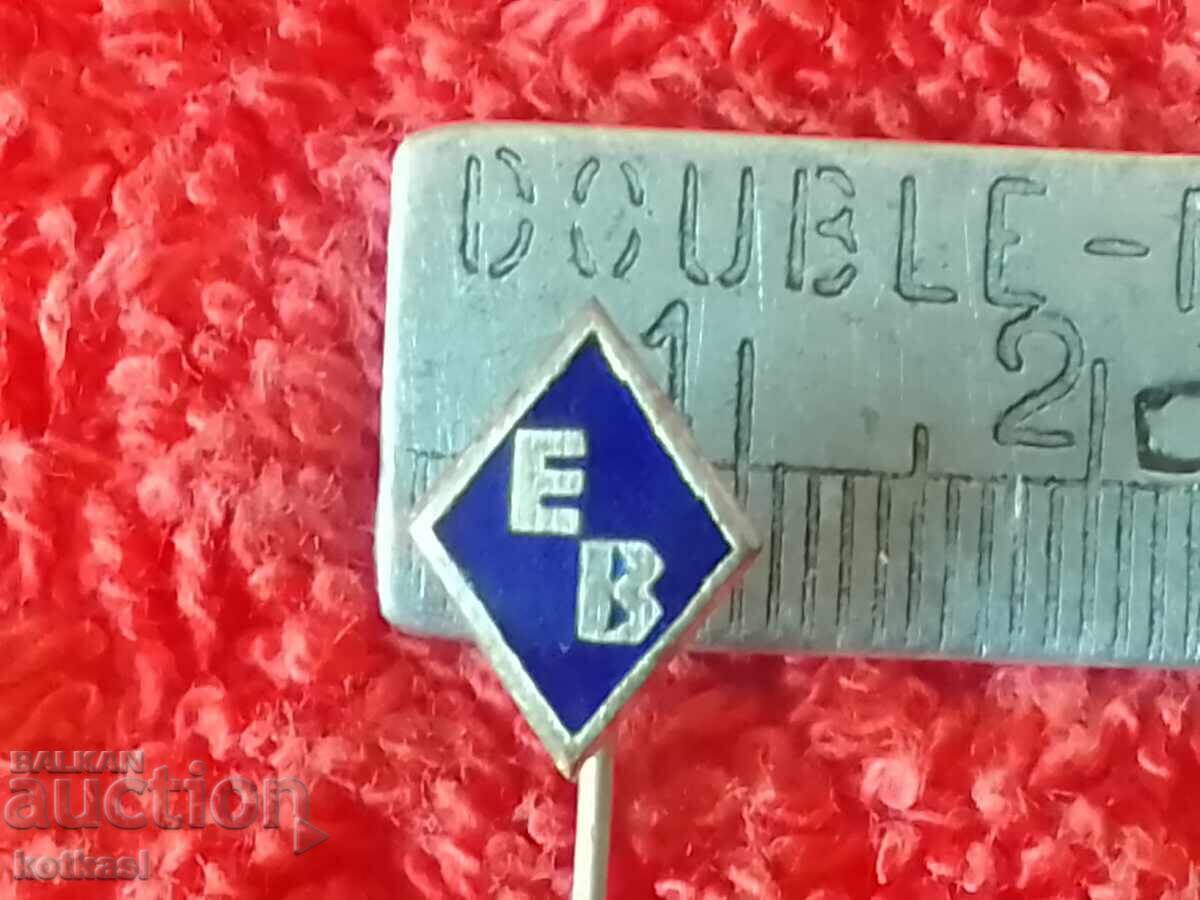 Old Social Badge Pin Enamel Electronics Factory E In Excellent Old Social Badge Pin Enamel Electronics Factory E In Excellent