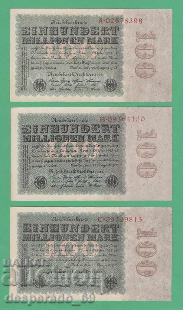 (¯`` • .¸ GERMANY 100 million marks 08/22/1923 - 8 pcs. (A-H) with price 40.00 BGN | € 20.45