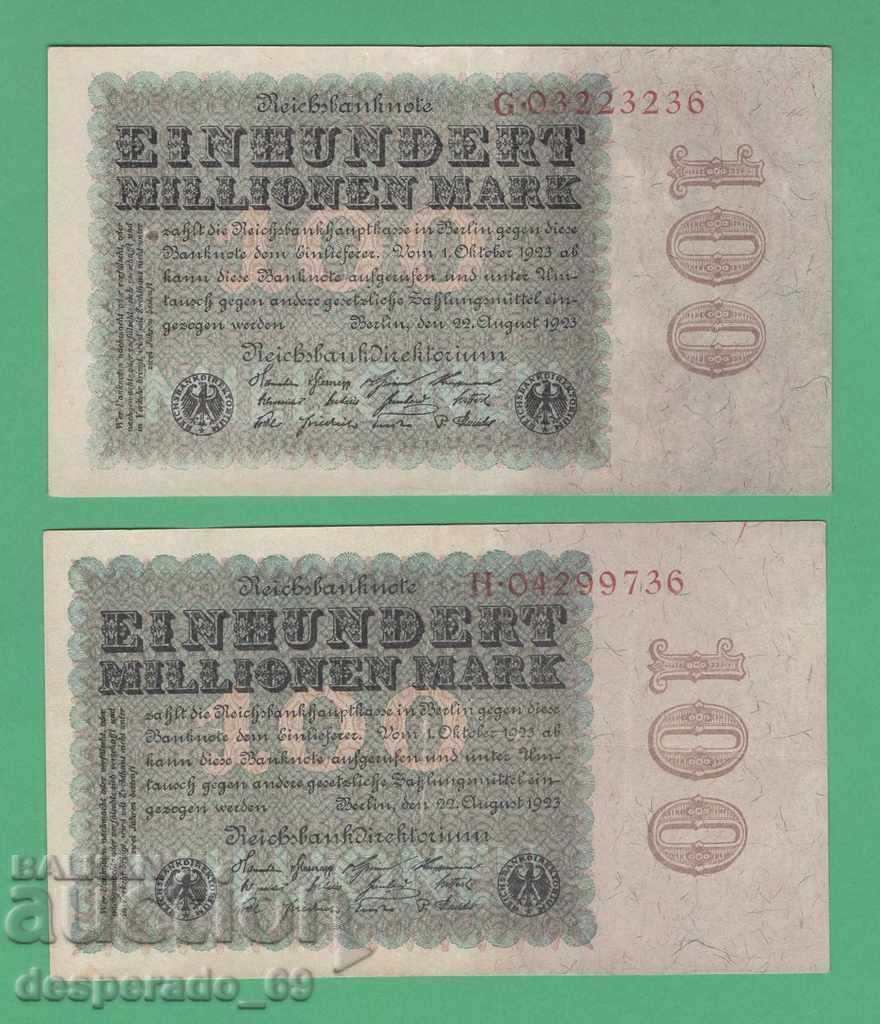 (¯`` • .¸ GERMANY 100 million marks 08/22/1923 - 8 pcs. (A-H) - 6