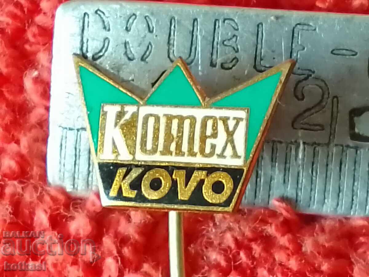Old Metal Bronze Pin Badge Enamel KOVO