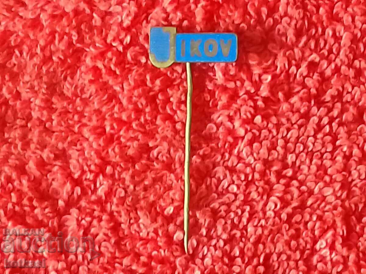 Old rare badge bronze pin enamel JIKOV - 6 Old rare badge bronze pin enamel JIKOV - 6