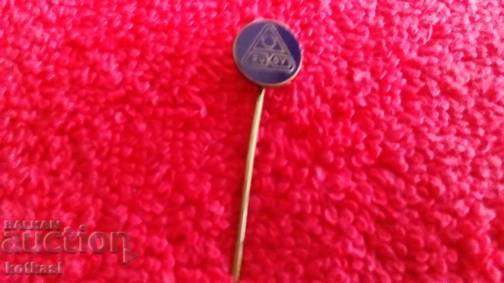 Аукцион Стара бронз игла значка емайл RUKOV Аукцион Стара бронз игла значка емайл RUKOV