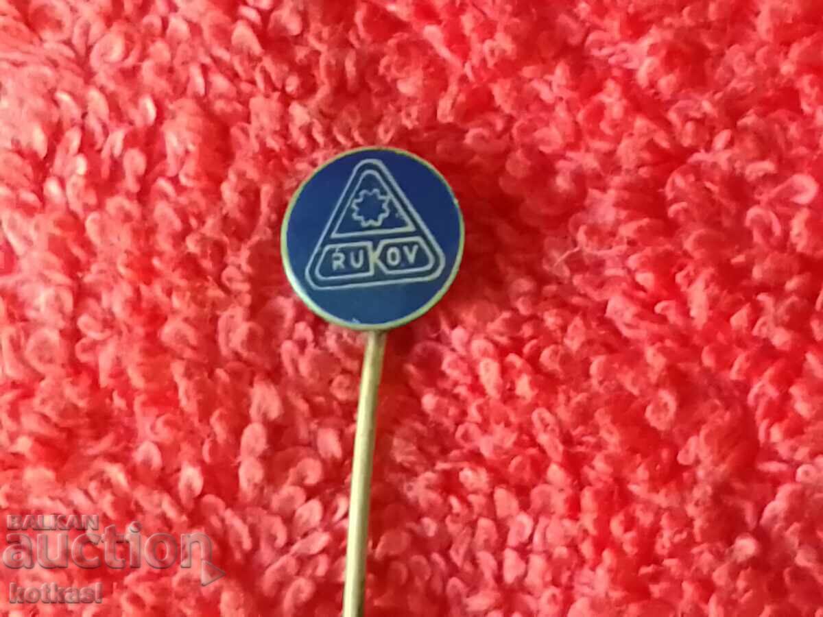 Стара бронз игла значка емайл RUKOV - 7 Стара бронз игла значка емайл RUKOV - 7