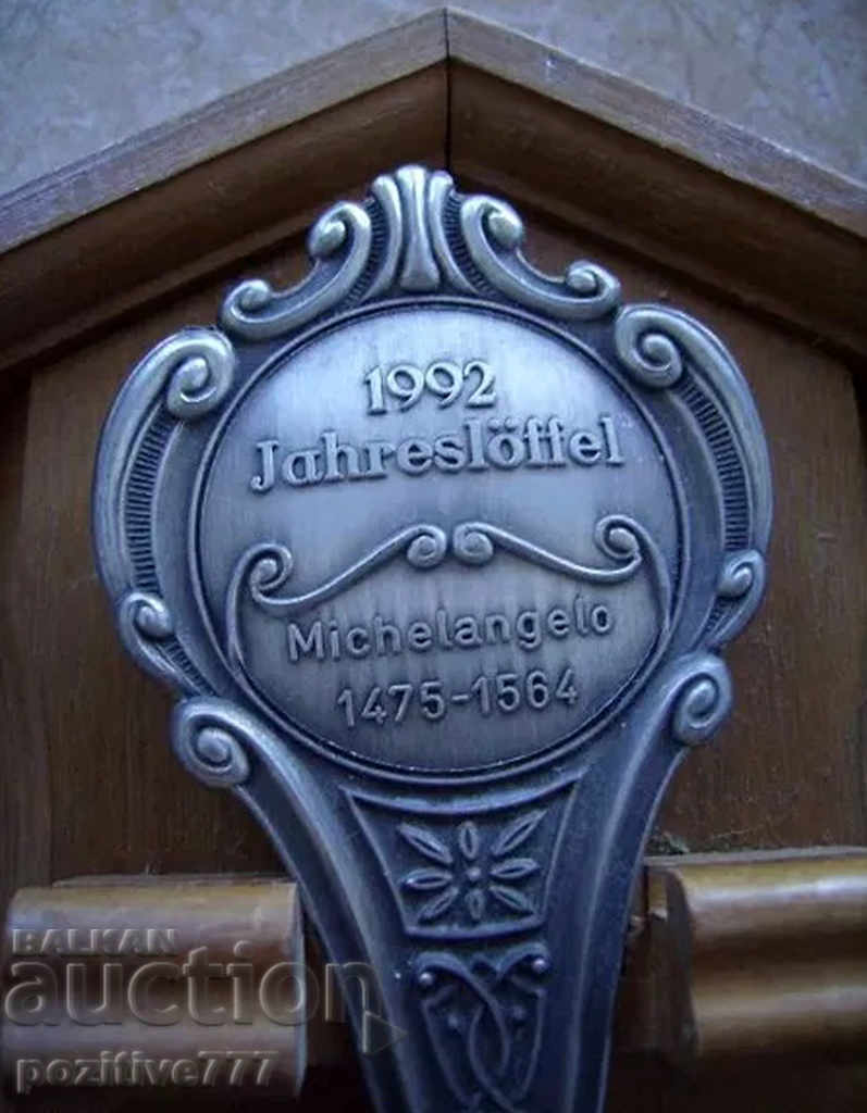 Antique German Decorative Spoons - Original - 5 Antique German Decorative Spoons - Original - 5