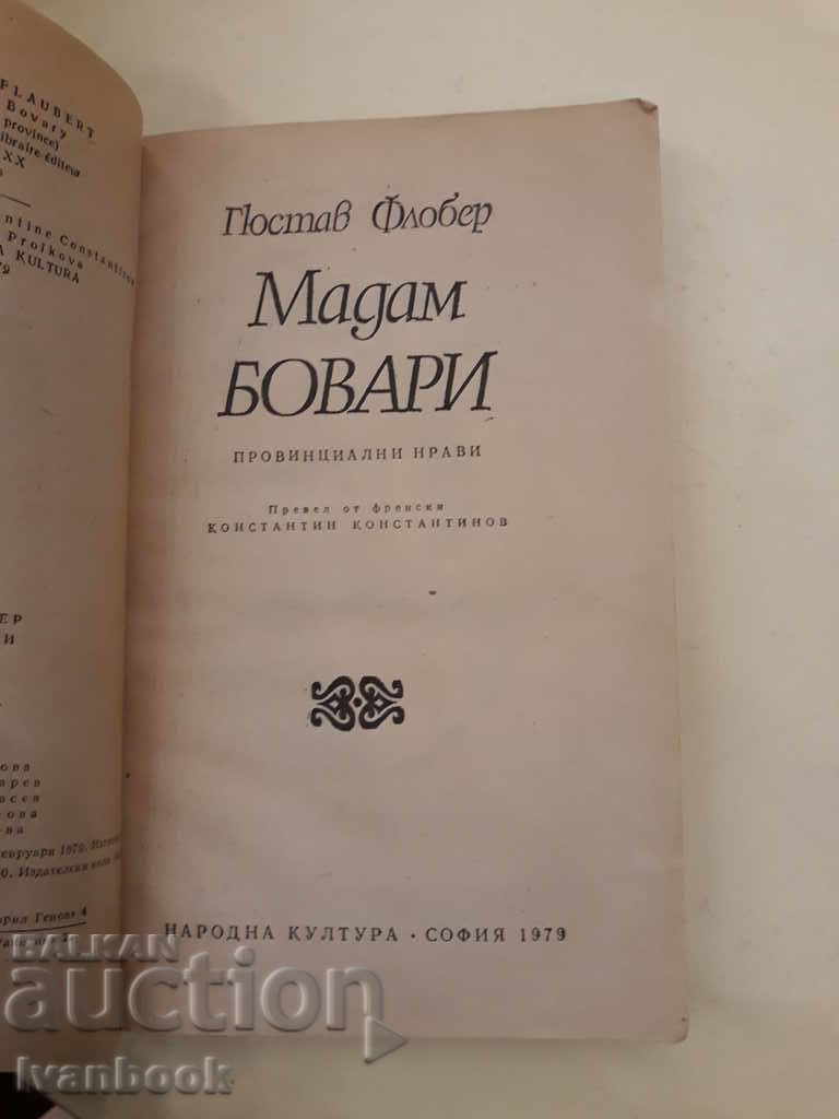 Auction Gustav Flober - Madam Bovari Auction Gustav Flober - Madam Bovari