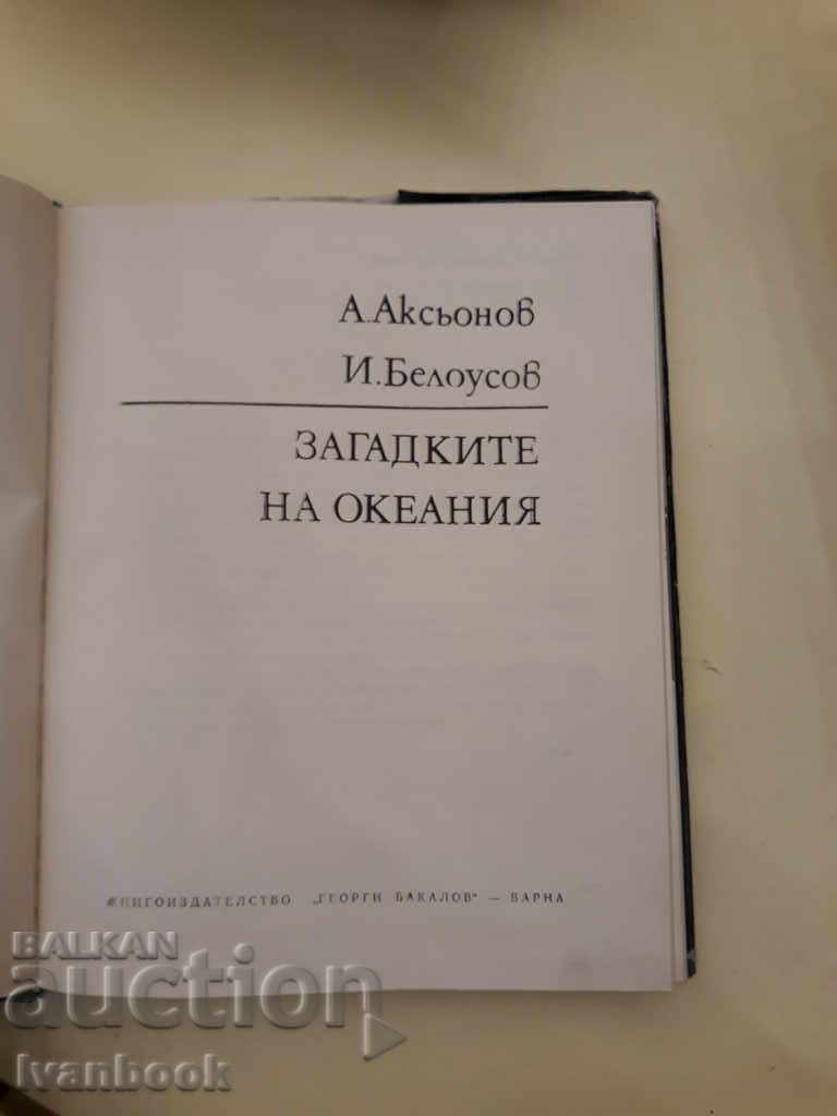 Delivery of Oceania Mysteries Delivery of Oceania Mysteries