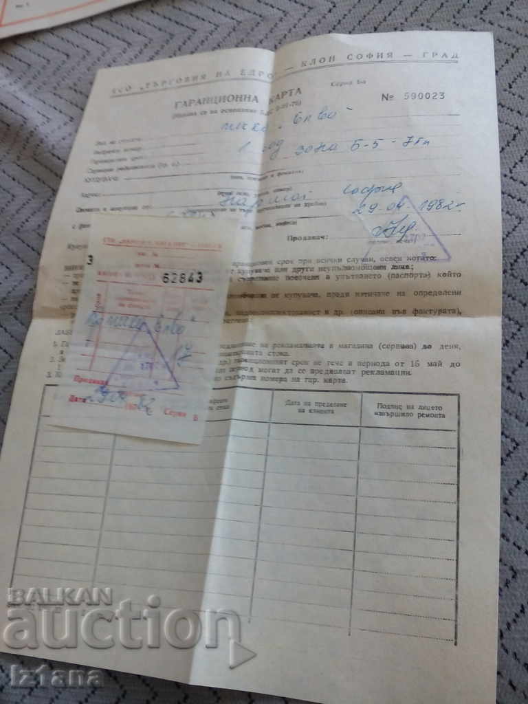 Operating instructions for the Elva stove - 5 Operating instructions for the Elva stove - 5