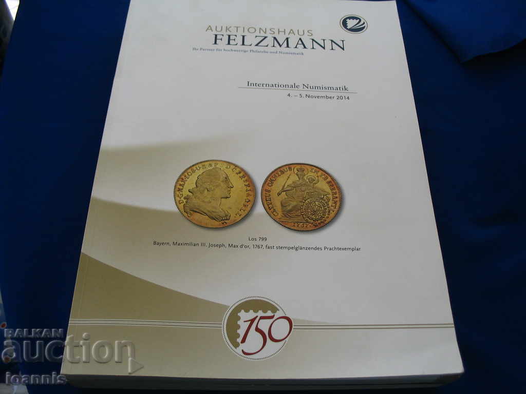 Coin and antique catalogs with price 80.00 BGN | € 40.90