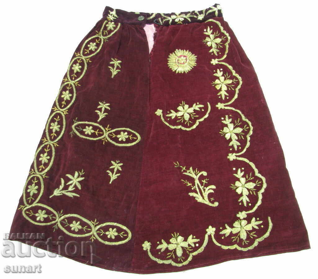 OLD GIRLS OLD OTTOMAN OTTOMAN XX century with price 820.00 BGN | € 419.26 OLD GIRLS OLD OTTOMAN OTTOMAN XX century with price 820.00 BGN | € 419.26