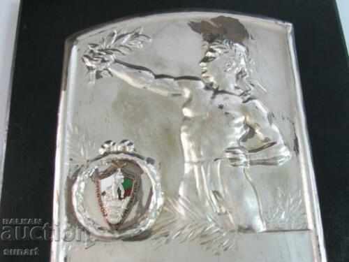 Auction RARE YOUTH GYMNASTICS PLAYBACK 1935 YOUNAK Auction RARE YOUTH GYMNASTICS PLAYBACK 1935 YOUNAK