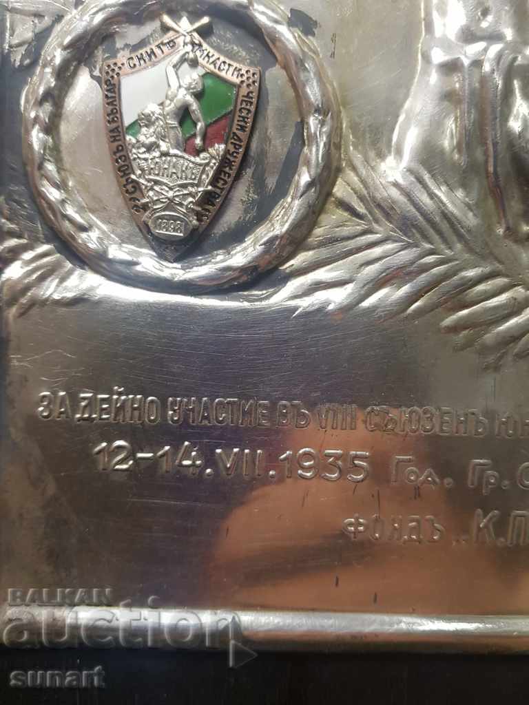 Delivery of RARE YOUTH GYMNASTICS PLAYBACK 1935 YOUNAK Delivery of RARE YOUTH GYMNASTICS PLAYBACK 1935 YOUNAK