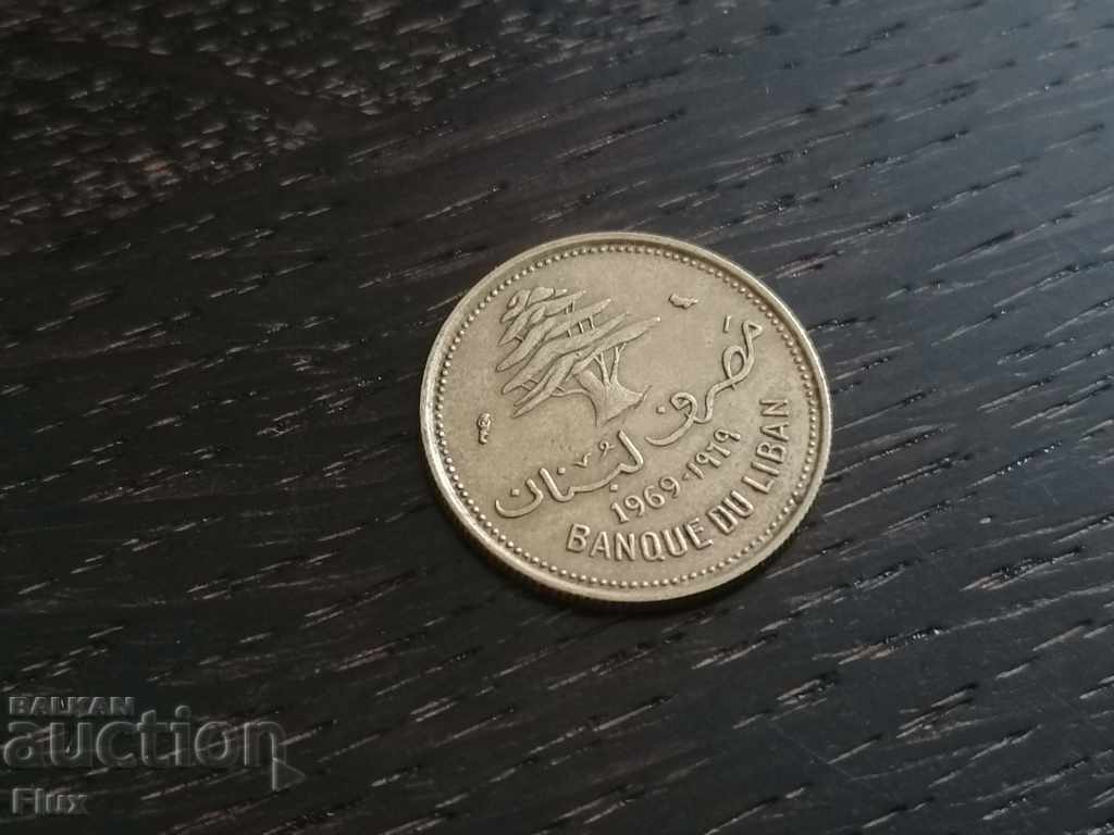 Coin - Lebanon - 10 Piasters | 1969 with price 2.35 BGN | € 1.20 Coin - Lebanon - 10 Piasters | 1969 with price 2.35 BGN | € 1.20