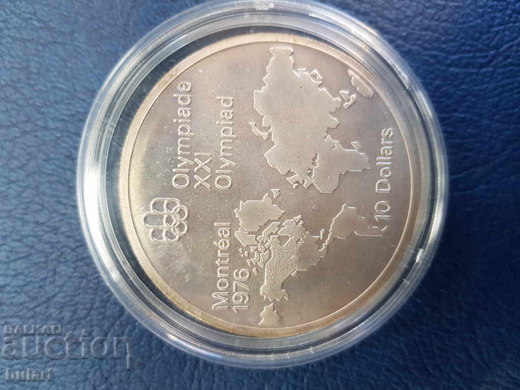 CANADA 1973 ELIZABETH II MONTREAL 1976 OLYMPIAD $ 10 with price 180.00 BGN | € 92.03 CANADA 1973 ELIZABETH II MONTREAL 1976 OLYMPIAD $ 10 with price 180.00 BGN | € 92.03
