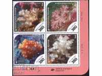 Чисти марки Морска Фауна  Корали 2019 от Южна Корея
