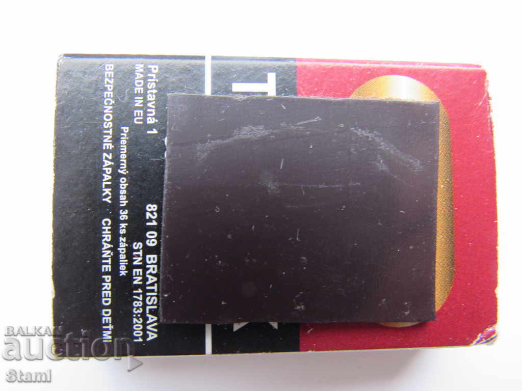 Delivery of Collectible match magnet from Bratislava, Slovakia-10 Delivery of Collectible match magnet from Bratislava, Slovakia-10