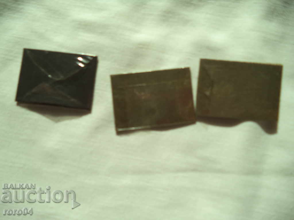 POSTAL MARKS - KINGDOM OF BULGARIA - 5