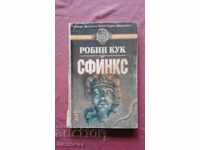 Σφίγγα - Ρόμπιν Κουκ