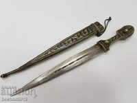 Collection Russian, Caucasian dagger with black enamel-nial
