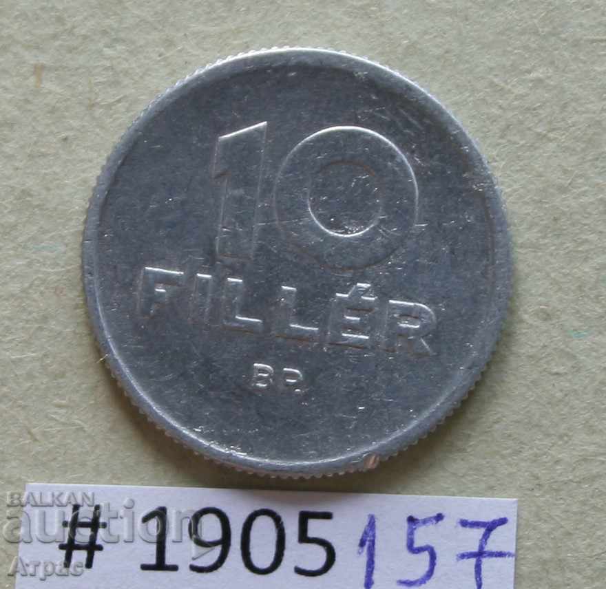 10 filler 1957 Hungary