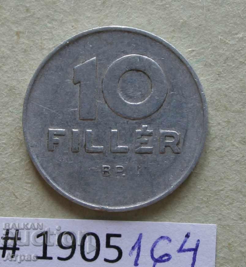 10 filler 1969 Hungary