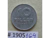 10 филер  1969  Унгария
