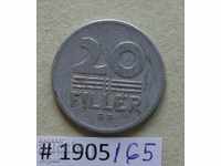 20 πληρωτικό 1969 Ουγγαρία