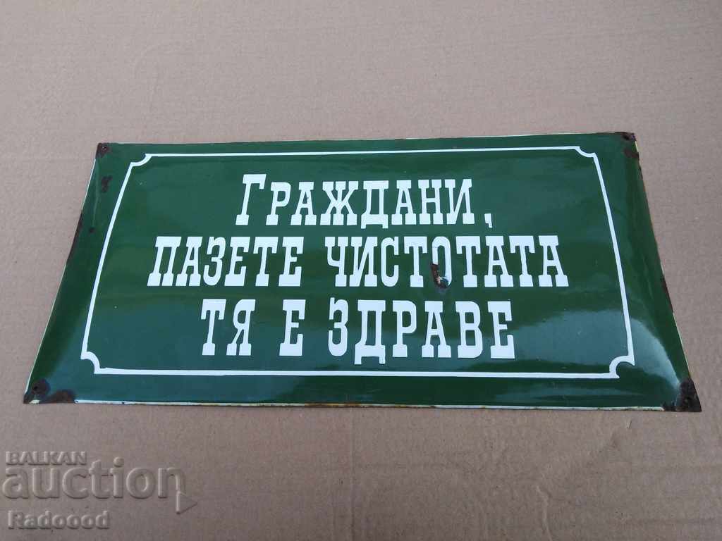 Placa retro emailata mare