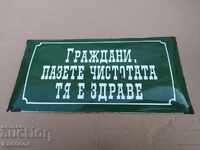 Placa retro emailata mare