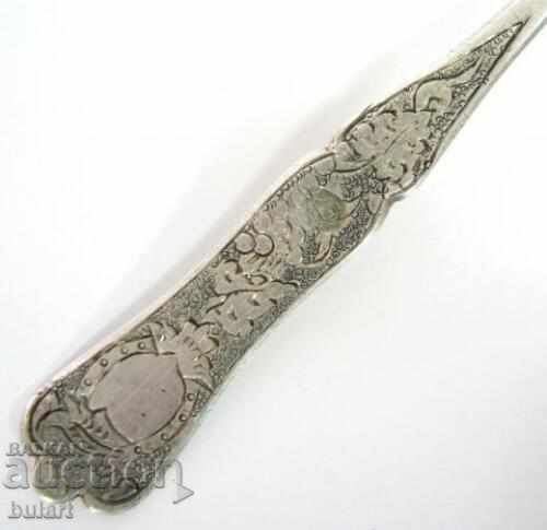 OTTOMAN ΤΟΥΡΚΙΑ TUTRA SPOON OTTOMAN ΤΟΥΡΚΙΚΟ ΑΣΗΜΕΝΙΟ SPOON με τιμή 180.00 BGN | € 92.03