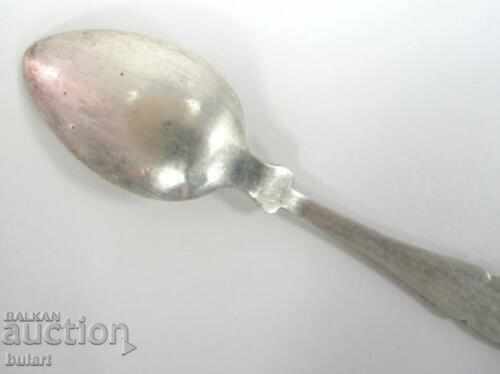 OTTOMAN ΤΟΥΡΚΙΑ TUTRA SPOON OTTOMAN ΤΟΥΡΚΙΚΟ ΑΣΗΜΕΝΙΟ SPOON - 5