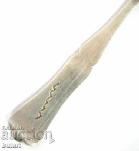 OTTOMAN ΤΟΥΡΚΙΑ TUTRA SPOON OTTOMAN ΤΟΥΡΚΙΚΟ ΑΣΗΜΕΝΙΟ SPOON - 6