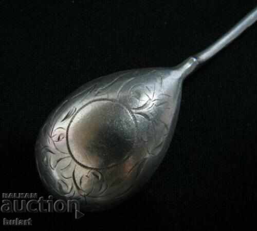 Delivery of RUSSIA SPOON MARKING ANTIQUE RUSSIA SILVER SPOON 1890