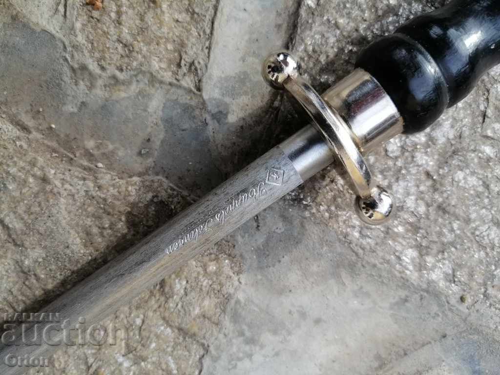 Old Massat with price 40.00 BGN | € 20.45 Old Massat with price 40.00 BGN | € 20.45