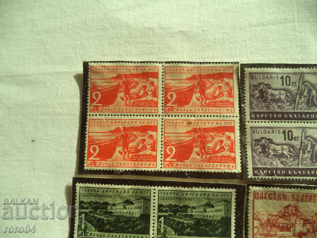 COACH with price 1.00 BGN | € 0.51 COACH with price 1.00 BGN | € 0.51