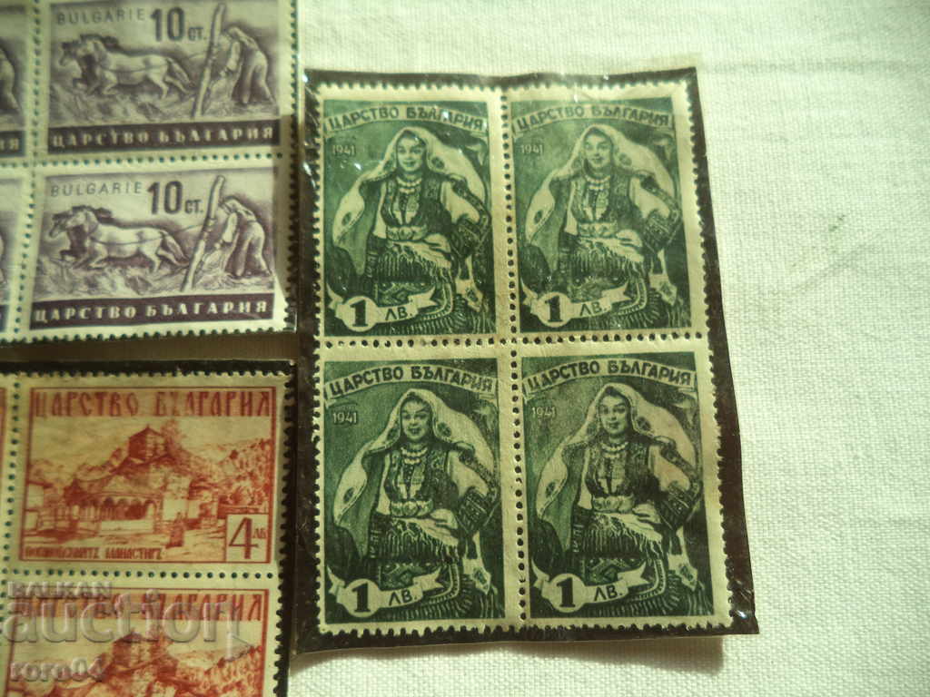 Delivery of COACH Delivery of COACH