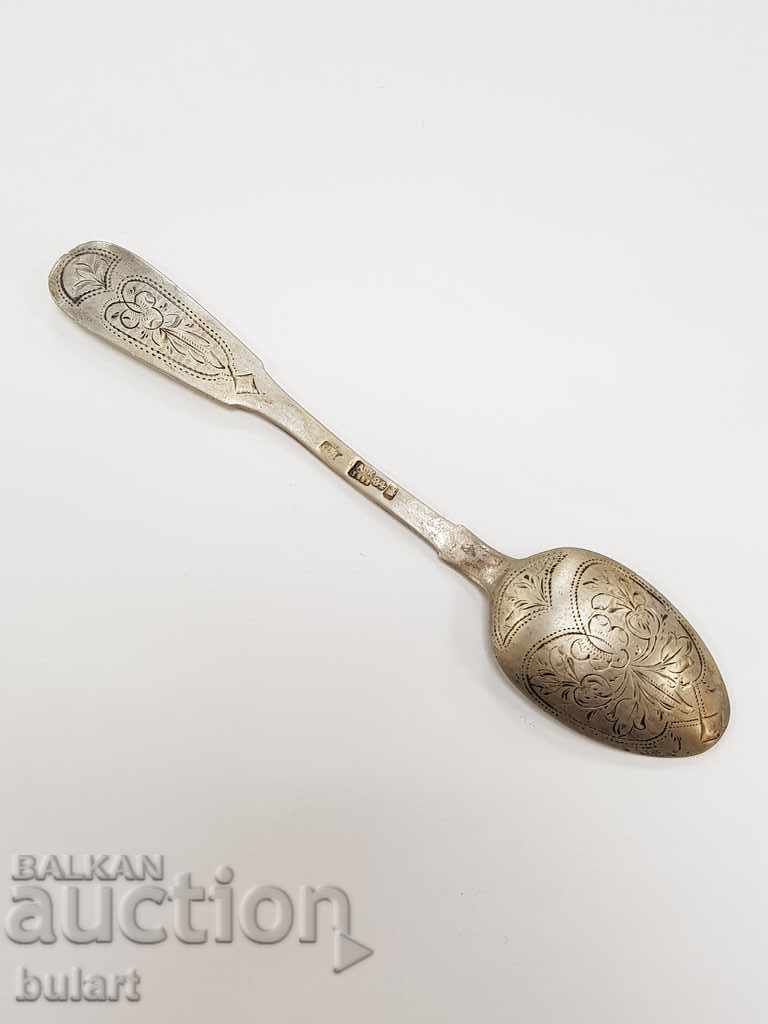 РУСИЯ ЛЪЖИЦА СРЕБРО FUTIKIN ANTIQUE RUSSIA 84 SILVER SPOON с цена 180.00 лв. | € 92.03 РУСИЯ ЛЪЖИЦА СРЕБРО FUTIKIN ANTIQUE RUSSIA 84 SILVER SPOON с цена 180.00 лв. | € 92.03