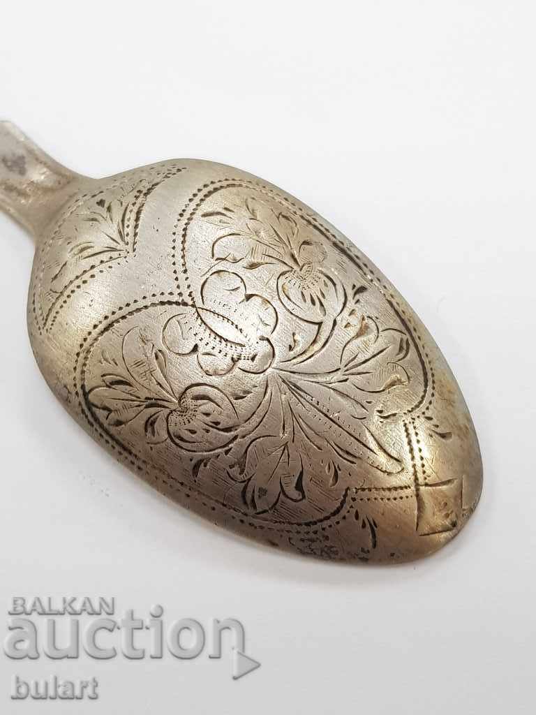 Доставка на РУСИЯ ЛЪЖИЦА СРЕБРО FUTIKIN ANTIQUE RUSSIA 84 SILVER SPOON Доставка на РУСИЯ ЛЪЖИЦА СРЕБРО FUTIKIN ANTIQUE RUSSIA 84 SILVER SPOON