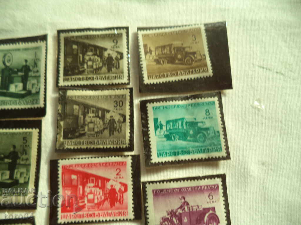 BRANDS - KINGDOM OF BULGARIA with price 2.22 BGN | € 1.14