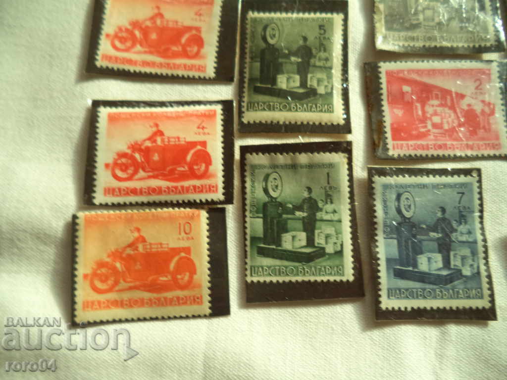 Auction  BRANDS - KINGDOM OF BULGARIA