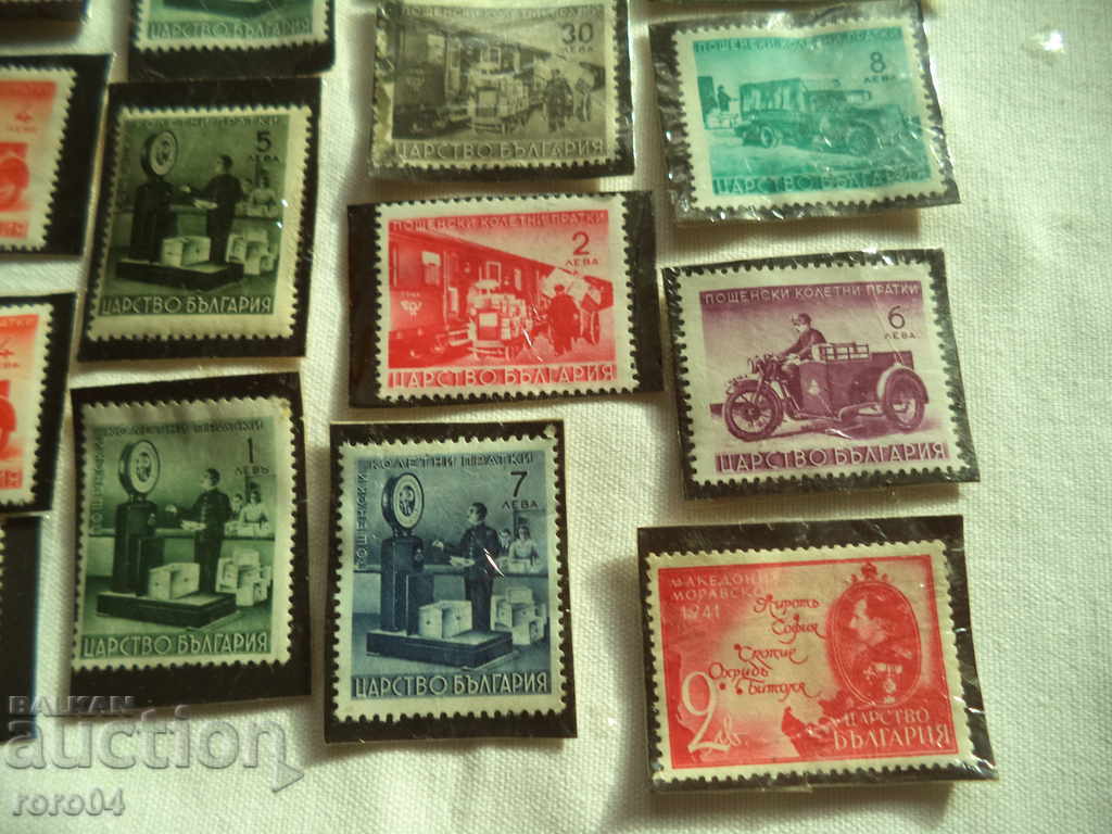 Delivery of BRANDS - KINGDOM OF BULGARIA