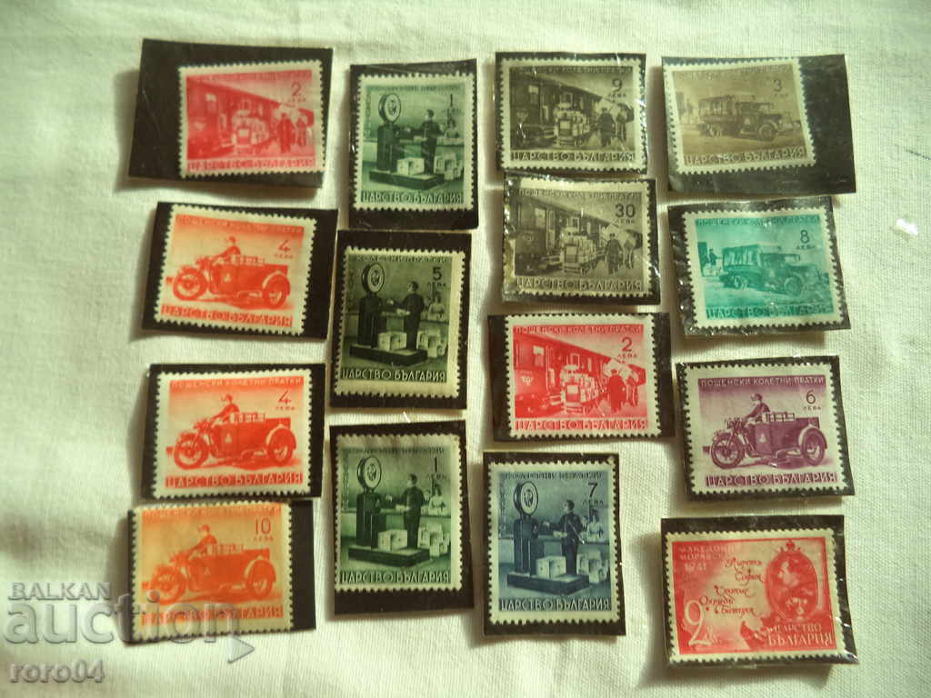 BRANDS - KINGDOM OF BULGARIA - 5