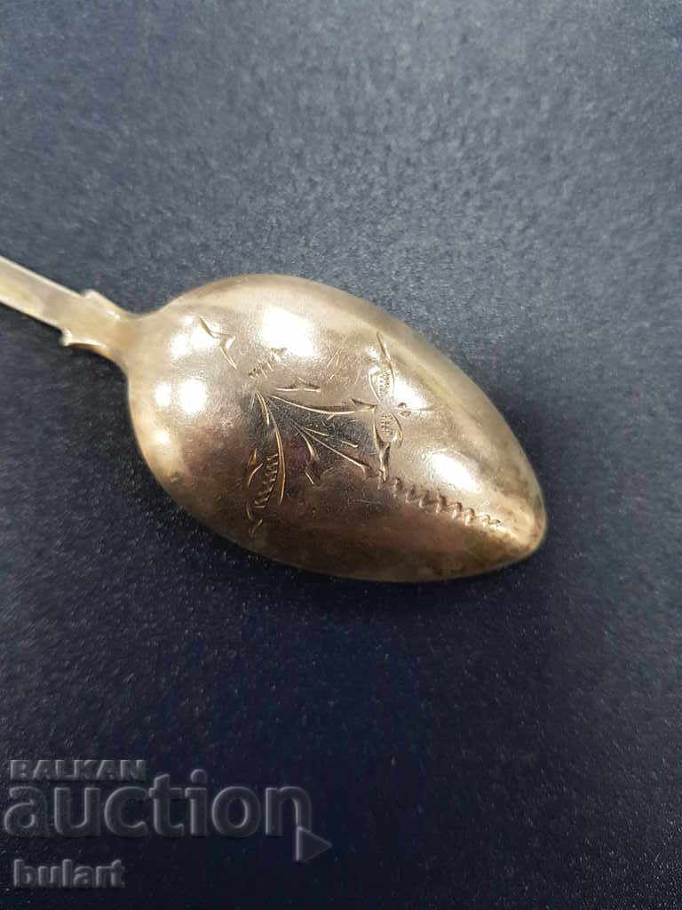 Auction RUSSIA SPOON RUSSIA SILVER 875 MARKED TBN Auction RUSSIA SPOON RUSSIA SILVER 875 MARKED TBN