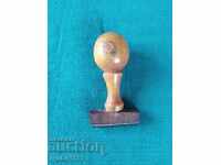 Стар мокър печат от 60-те години