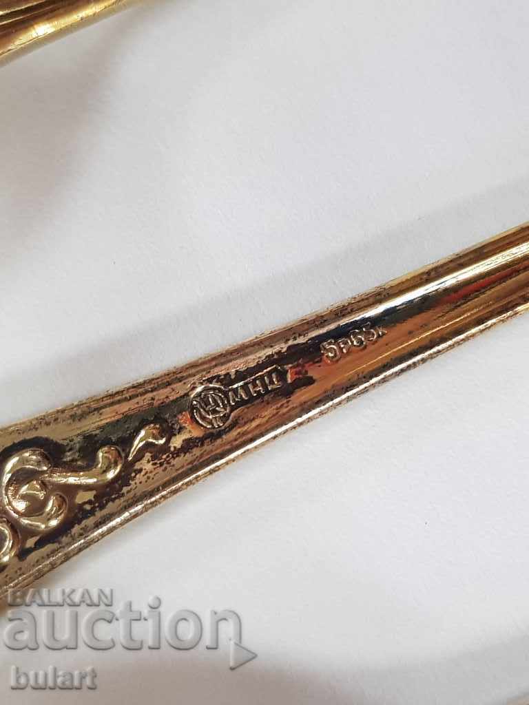 Auction  RUSSIA SPOONS MNC MELCHIOR GOLD SPOONS LOT 9 SPOONS