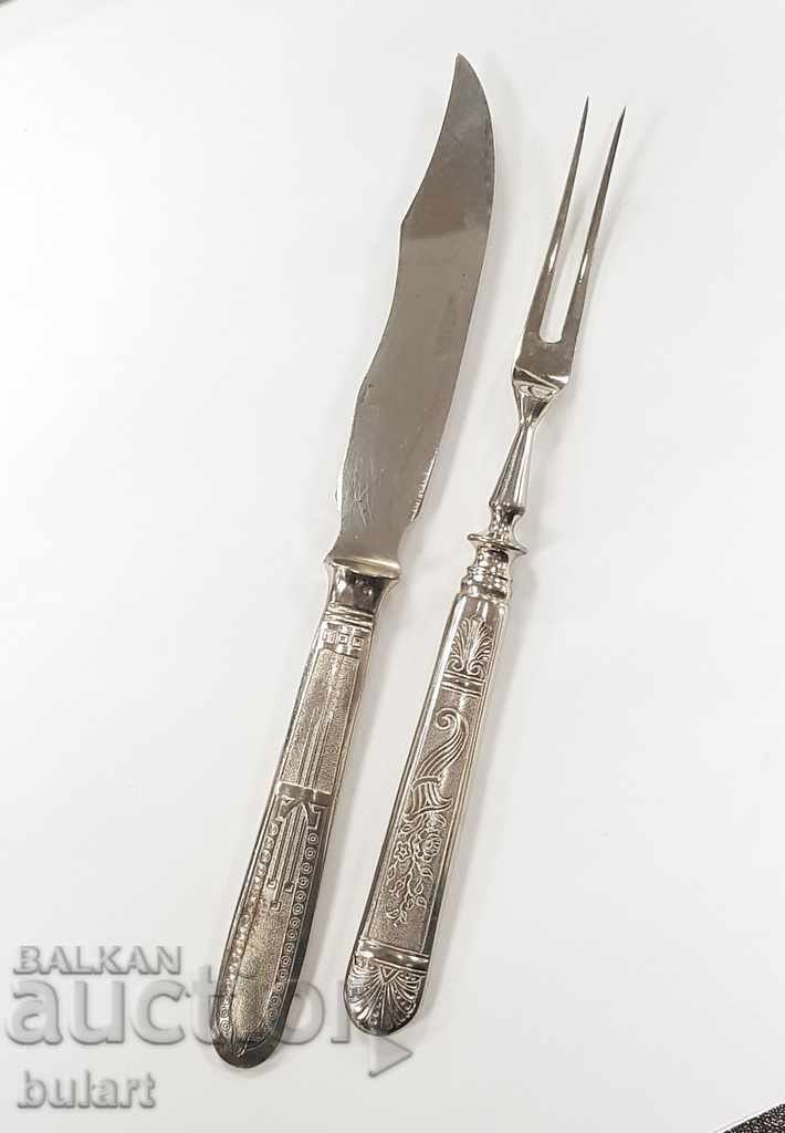 BULGARIA ACCESSORIES 5 FORK 5 KNIVES BULGARIA ANDREI SIDOROV with price 180.00 BGN | € 92.03 BULGARIA ACCESSORIES 5 FORK 5 KNIVES BULGARIA ANDREI SIDOROV with price 180.00 BGN | € 92.03