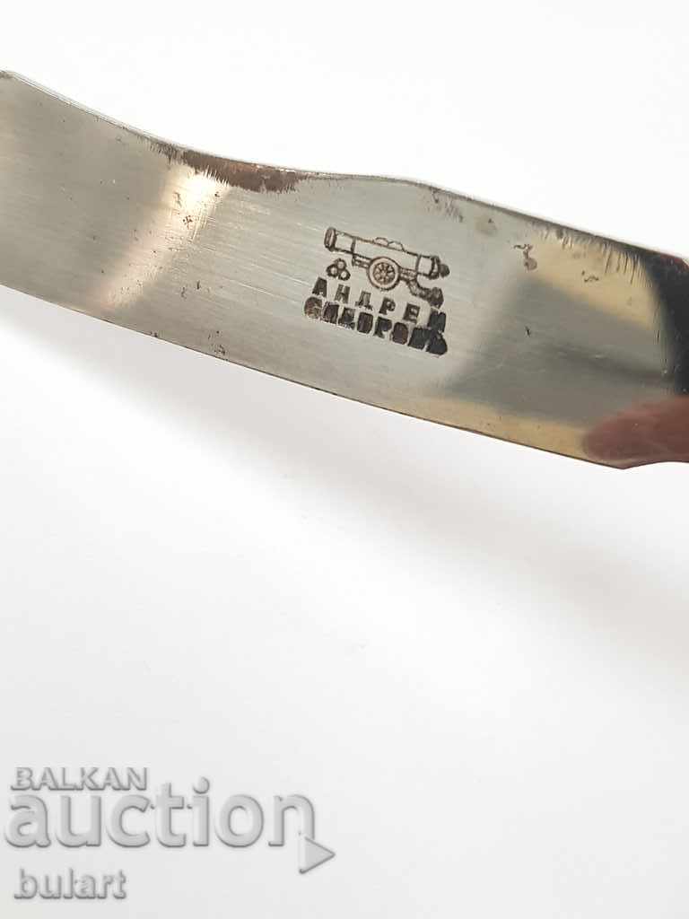 Auction BULGARIA ACCESSORIES 5 FORK 5 KNIVES BULGARIA ANDREI SIDOROV Auction BULGARIA ACCESSORIES 5 FORK 5 KNIVES BULGARIA ANDREI SIDOROV