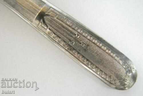 Delivery of BULGARIA ACCESSORIES 5 FORK 5 KNIVES BULGARIA ANDREI SIDOROV Delivery of BULGARIA ACCESSORIES 5 FORK 5 KNIVES BULGARIA ANDREI SIDOROV