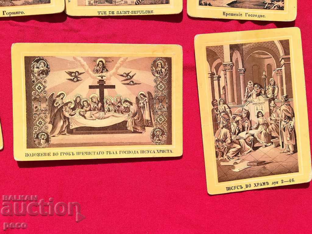 Delivery of Old cards religion Jerusalem seals Delivery of Old cards religion Jerusalem seals
