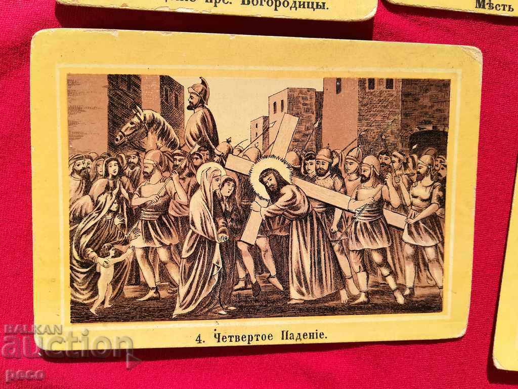 Old cards religion Jerusalem seals - 5 Old cards religion Jerusalem seals - 5