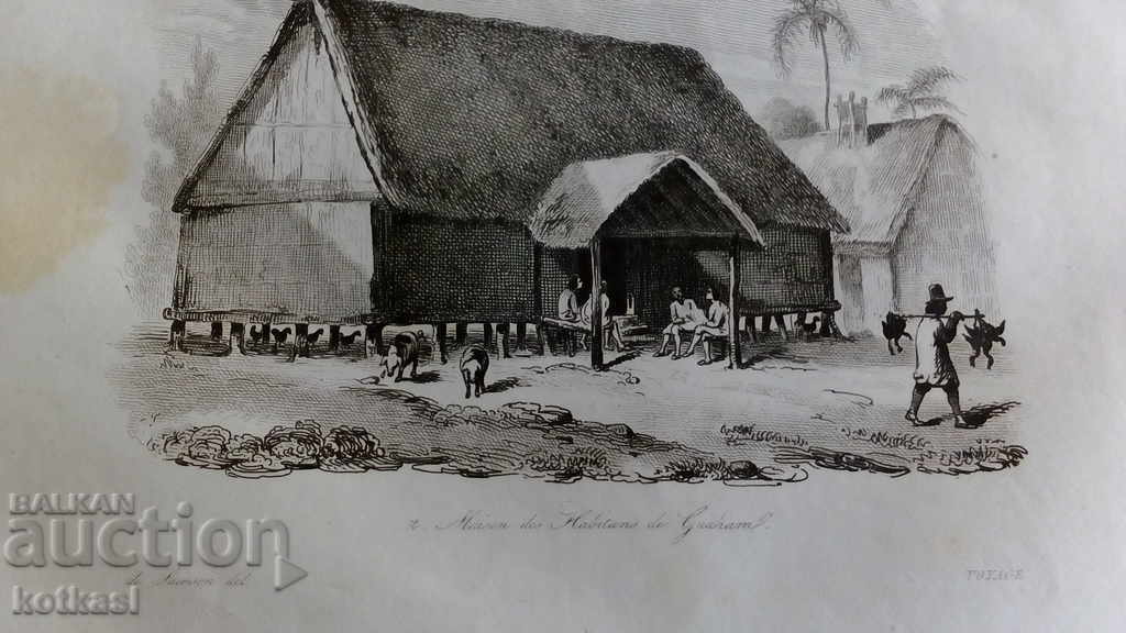 Παλιά χαρακτική λιθογραφία γραφικό με τιμή € 8.00 | 15.65 BGN Παλιά χαρακτική λιθογραφία γραφικό με τιμή € 8.00 | 15.65 BGN